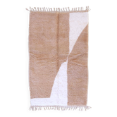 Beige Moroccan Rug - 267 x 165 cm