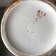 Vase in earthenware signed Bosh Brothers Kéramis, BFK, circa 1900