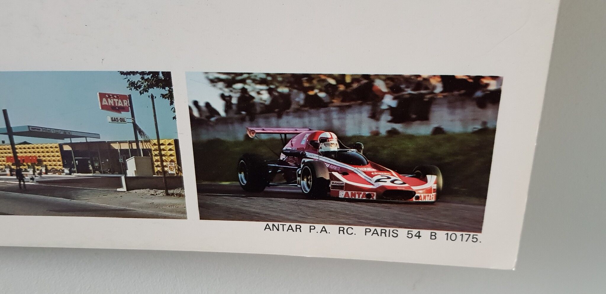 School poster