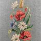 A.Couturier Tapestry, Aubusson