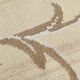 Turkish Cream & Brown Modern Vintage Rug, 179x273Cm