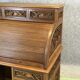 Bureau à cylindre d'inspiration asiatique années 70