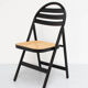 4 Vintage Wood Folding Chairs with Cane Seating