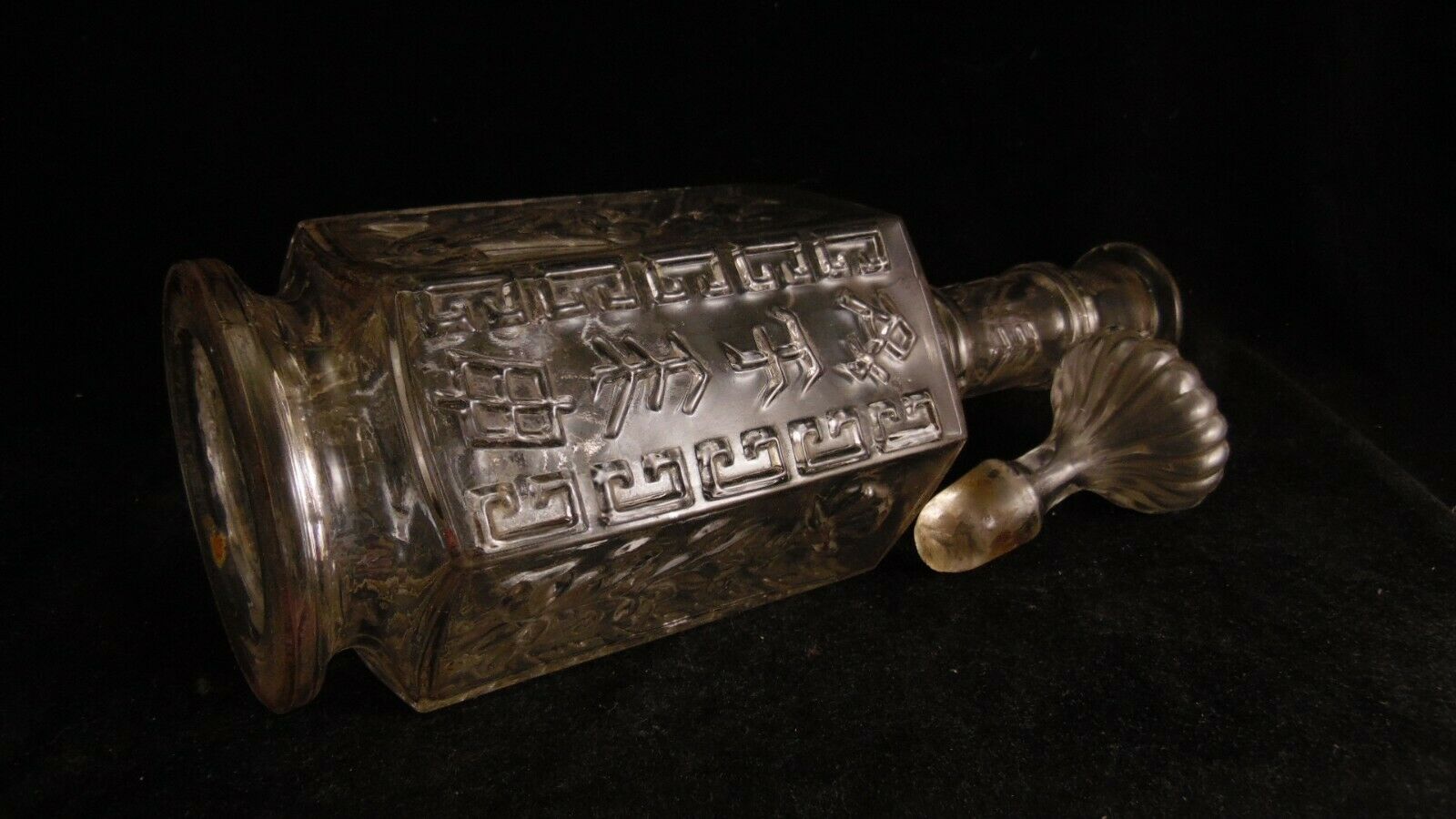 Bottle blown glass Legras décor China or Japan