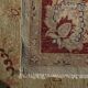 Ziegler Oriental Rug: 2.45 x 1.70 Metres - Handmade Wool