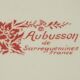 Flat old Sarreguemines Aubusson collection