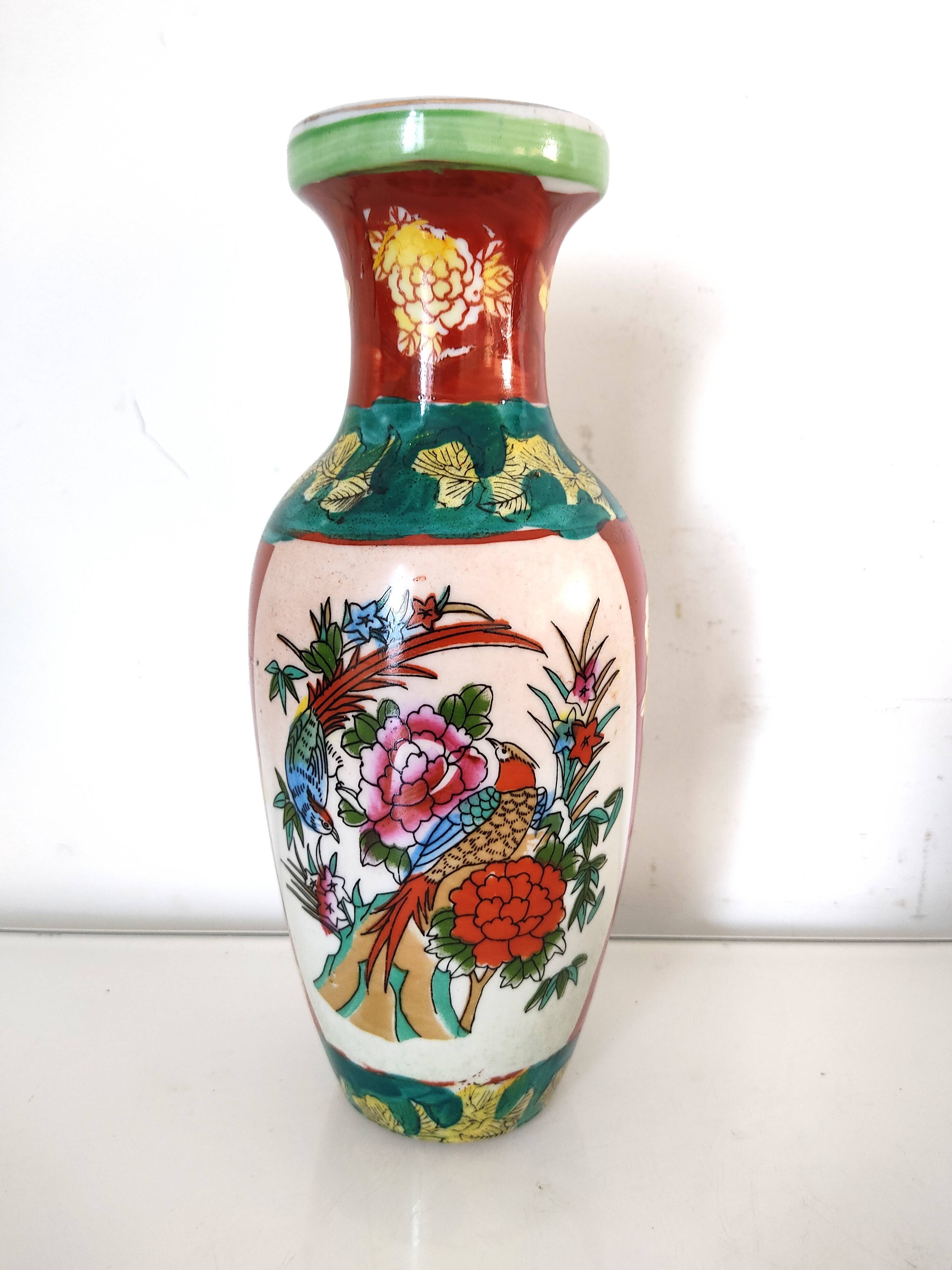 Modern Chinese porcelain vase