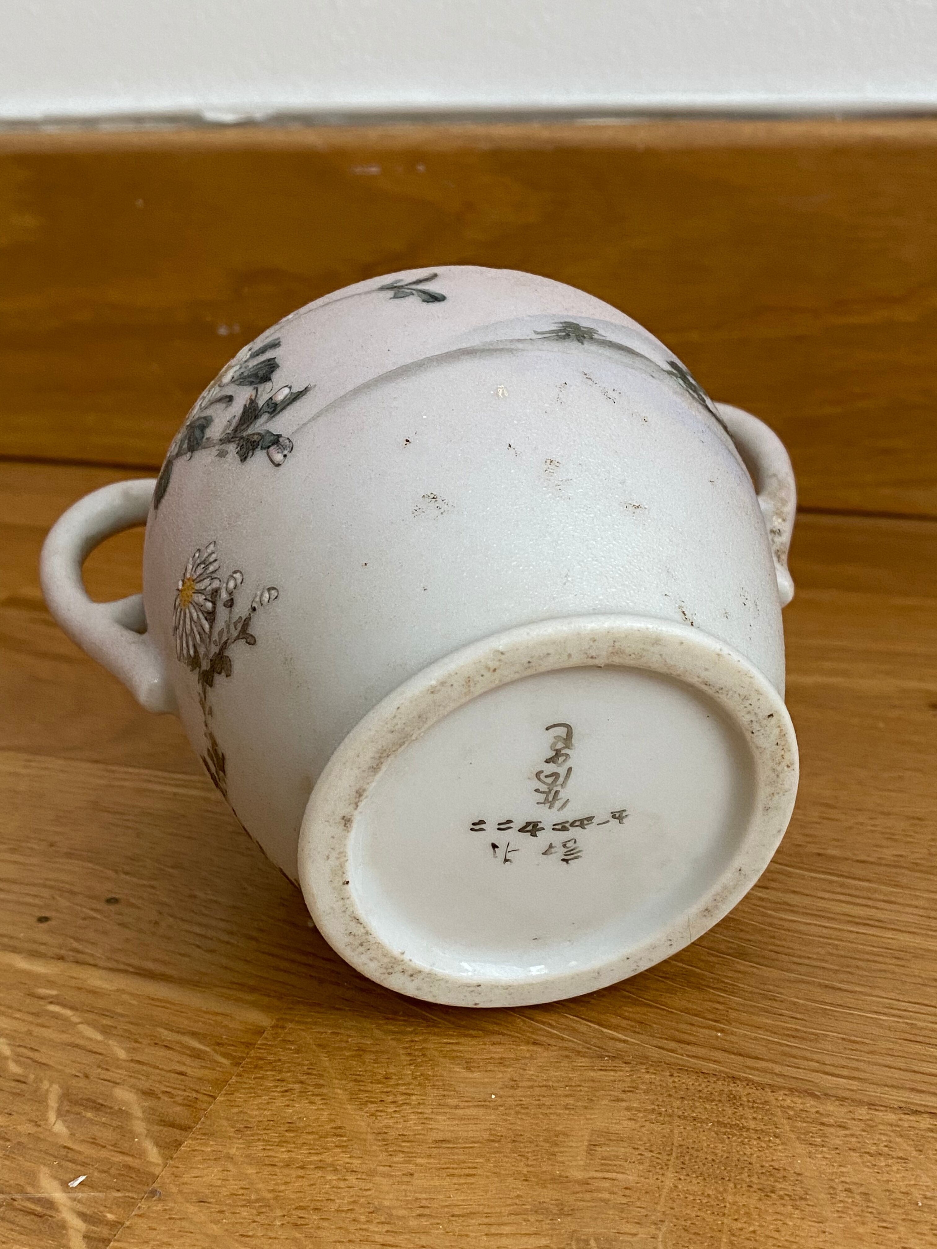 Pot japonais en céramique à décor peint d’oiseaux