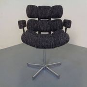Italian Swivel Chair, 1960s