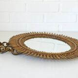Vintage Bamboo Sunburst Wall Mirror / Mid Century Boho Decor 1970's