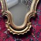 Baroque mirror in gilded wood