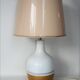 Table lamp  70s