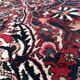 Tapis persan fait main 250cm x 160cm