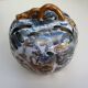 Chinese porcelain covered pot