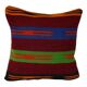 Vintage kilim cushion cover 51x51 cm