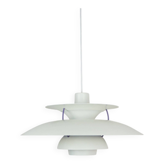 Danish vintage pendant lamp PH 5 by Poul Henningsen, Louis Poulsen, 1958
