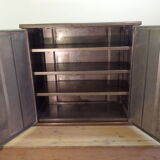 Industrial administrative Cabinet