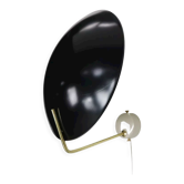 Model-232 wall light by Bruno Gatta for Stilnovo, 1960s, Italy