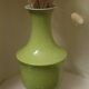 Baluster vase in Chinese porcelain