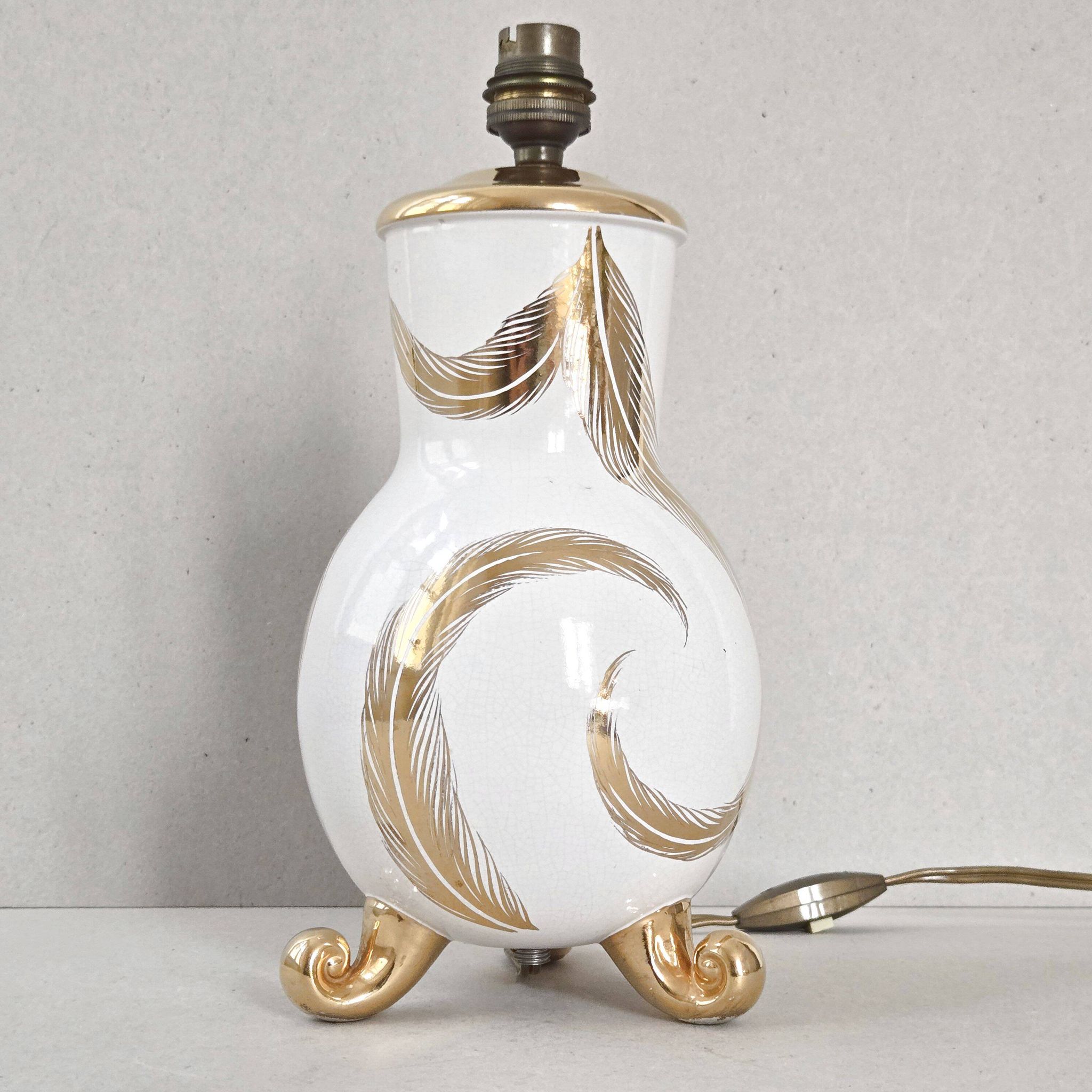 Lampe tripode vintage 1950