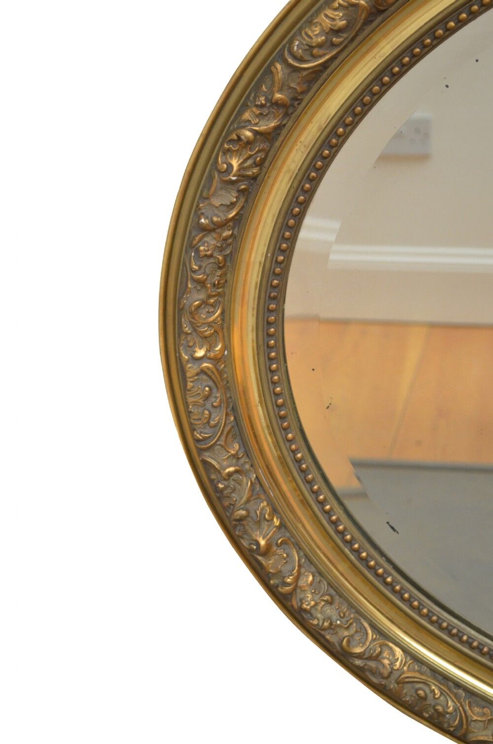 Victorian wall mirror in gilded wood