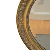 Miroir mural victorien en bois doré