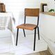 Chaise d’école vintage en bois et métal – style industriel, années 60