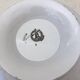 Pie dish, Moulin des Loups
