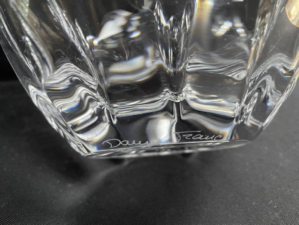 Quadrangular fruit bowl Daum France model Orion