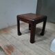 Table basse extremex orientalr