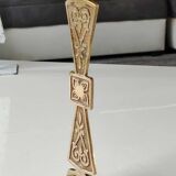 Hebrew/Jewish Flambeau candle holder, engraved Israel. In brass with an old gold patina. Floral patterns/25 cm