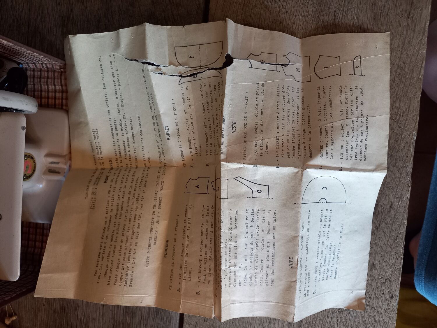 Sewing machine toy vintage Baby Singer 1950 1960