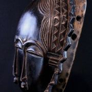 Art Africain Afrique - Masque Baoulé Soleil - 28 cm
