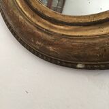 Oval mirror - 50 x 39