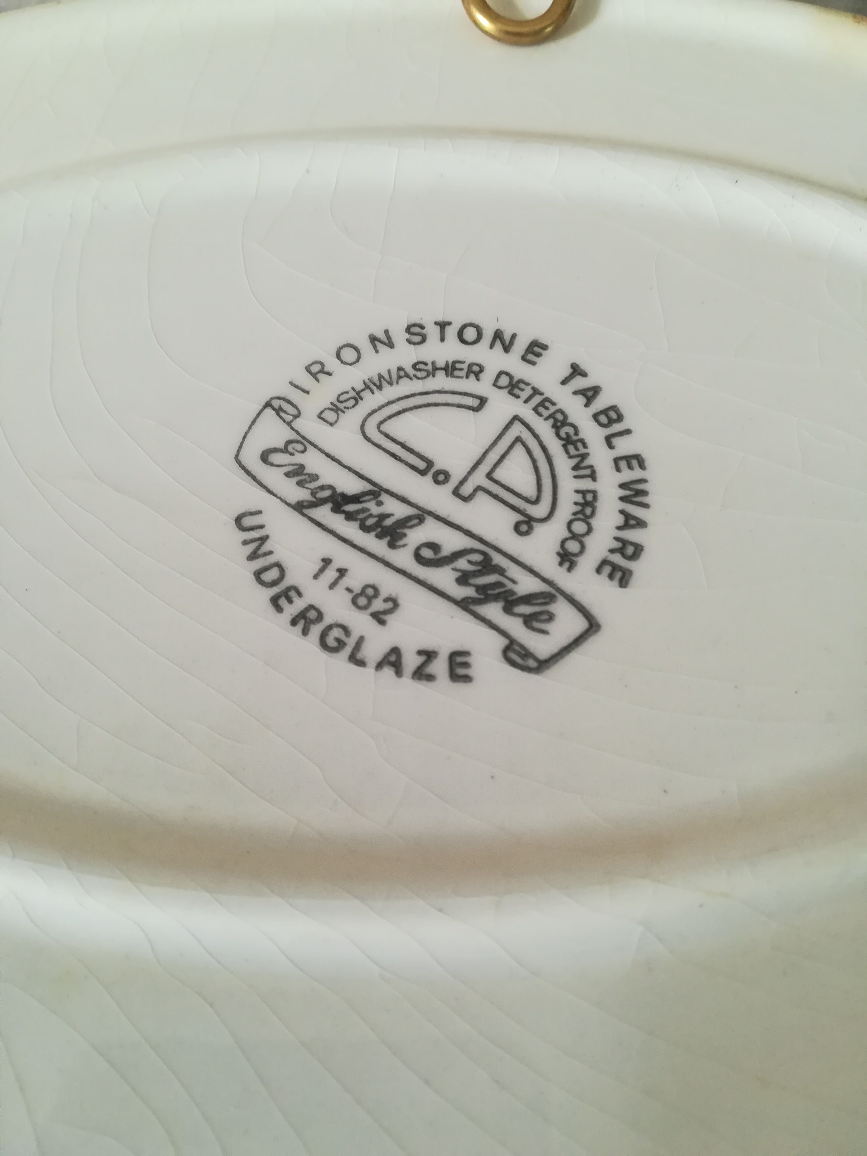 Oval English dish