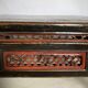 Table chinoise ancienne bois dorés