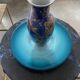 Vintage Chinese Blue Porcelain Vase