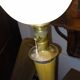 Mazda 1950 lamp