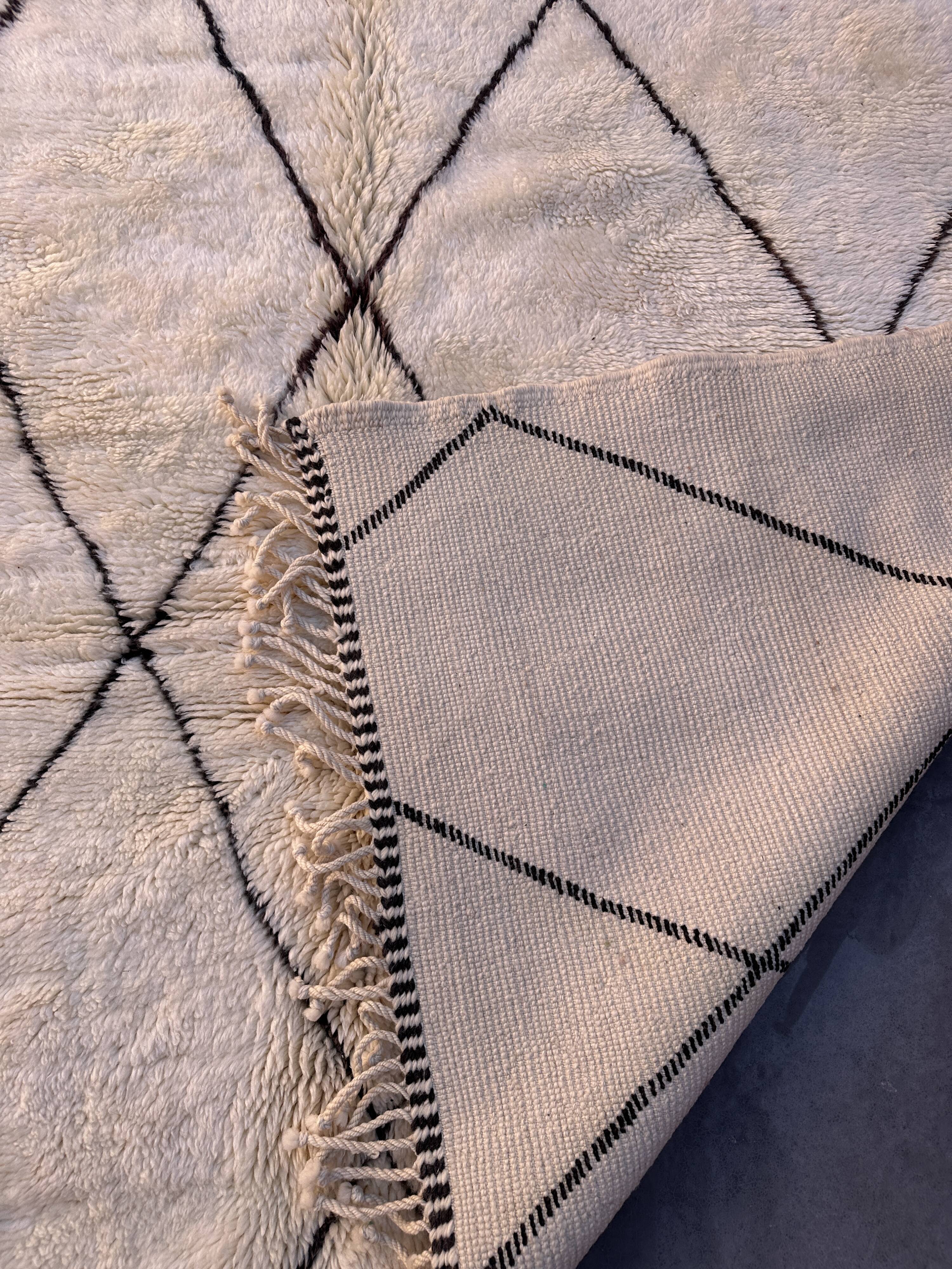 Moroccan rug Beni M'Rirt white - 224 x 294 cm
