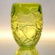 Vase Val saint lambert Studio Cristal, décor en relief