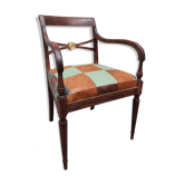 English office chair