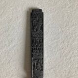 Pewter handled pie server