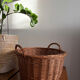 Grand panier en osier tressé 41 cm – panier rangement déco