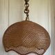 Suspension en cannage de rotin vintage