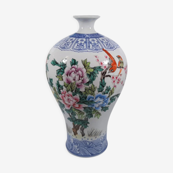 Antique Chinese Qing Qianlong Meiping Porcelain Vase