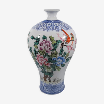 Vase en porcelaine chinois antique Qing Qianlong Meiping