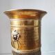 Vintage brass umbrella stand