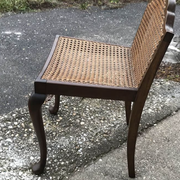 Vintage Wood & Cane Lounge Chair, 1950s