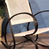 1950s perforated metal rocking chair