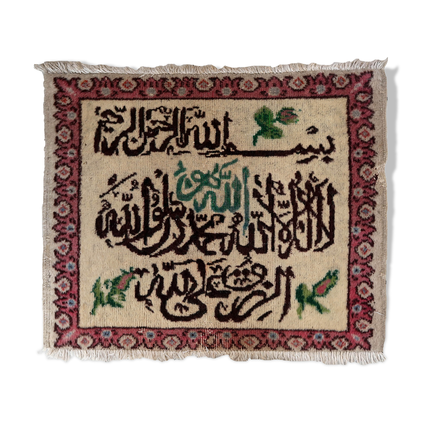 Vintage turkish sivas handmade carpet 61cm x 75cm 1950s